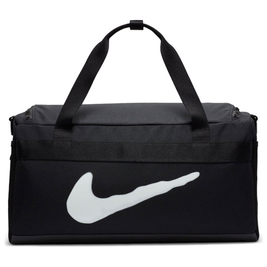 Nike Τσάντα γυμναστηρίου Utility Nike Τσάντα γυμναστηρίου Utility